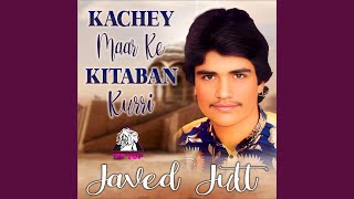 Kachey Maar Ke Kitaban Kurri [upl. by Lombard]