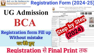 How to Fill CCSU BCA Admission Form 202425  CCS University BCA Admission Form Kaise Bhare 2024 [upl. by Volpe]