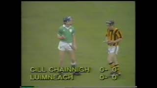 1984 All Ireland Minor Hurling Final DRAW  Limerick v Kilkenny  Thurles [upl. by Elaen862]