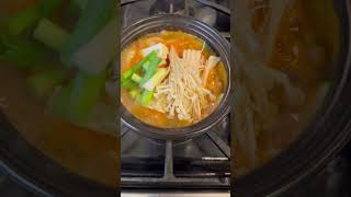 Easy Doenjang Jjigae recipe Fermented soybean paste stew [upl. by Ettevy]