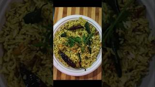 Gongura rice coocking food telugushorts subscribe my channel [upl. by Llibyc962]