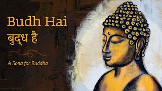 Shiv Gayatri Mantra with Lyrics  Om Tatpurushaya Vidmahe  Peaceful Chant [upl. by Einad]