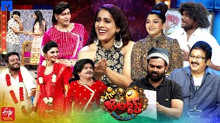 Extra Jabardasth Latest Promo  12th January 2024  Rashmi GautamKushbooImmanuelBullet Bhaskar [upl. by Dylana702]