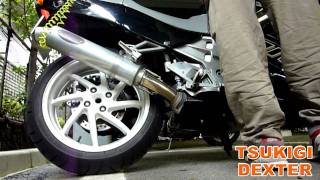 VFR750F RC36 TSUKIGI muffler exhaust sound [upl. by Chasse403]