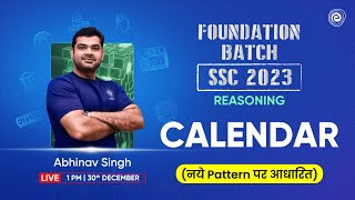 Calendar  Reasoning  SSC CGL CHSL GD  Abhinav Singh  Embibe [upl. by Prendergast]