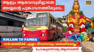 KSRTCS daily regular Sabarimala service  Kollam to Pamba Fast Passenger full journey  4K [upl. by Ert]