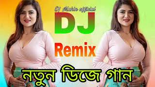 Furkan  soysal  DJ  Remix  Song English Dj gan  Remix dy DJ Soalauddin [upl. by Igenia470]