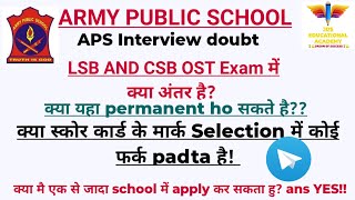 AWES RESULT 2022LSB AND CSB OST Exam में क्या अंतर हैArmy public school CSB card validityAPS [upl. by Luebke]