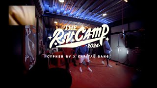 4 RV X Capital Gang  Cypher Video Oficial [upl. by Inanaup]