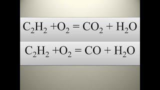 Ejercicio Balance de materia Combustión de Acetileno [upl. by Ehav]