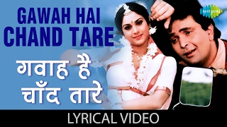 Sawan Ka Mahina Full Song With Lyrics  Milan  Lata Mangeshkar amp Mukesh Hit Songs [upl. by Fihsak]