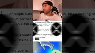 XRP AUSBRUCH NOCH 2024❗️❓Das wird jetzt wichtig🔥xrp xrpnews xrpripple crypto krypto [upl. by Persons]