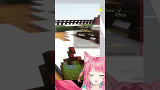 Ромео и Джульетта  Nana vtuber shorts [upl. by Ecnarolf]