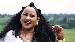 Abrehet Abdu  Selel  ሰለል  New Ethiopian Tigrigna Music 2018 Official Video [upl. by Herbert]