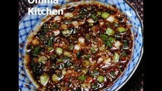 Korean Dipping Sauce for Tofu Meat Vegetables and Salad [upl. by Beisel554]