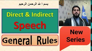 Direct Indirect speech Practice Set  Direct and Indirect Speech in English grammarNarration change [upl. by Sirtimed]