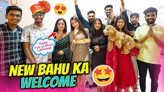 New Bahu ka Lakhneet Family mein Welcome 😍 [upl. by Cale]