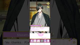 SLBP Event Stories  Masamune Intimacies and Interlopers Epilogue [upl. by Reina461]