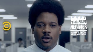 Open Mike Eagle amp Danny Brown  “Unfiltered” Music Video [upl. by Naira450]