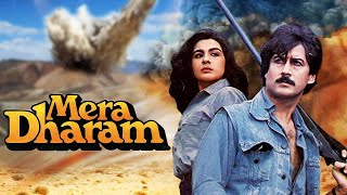 Mera Dharam Hindi Full Movie  Jackie Shroff  Amrita Singh [upl. by Handy]