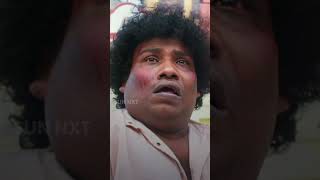 Yogi Babu 😂  Kalakalappu2 jiiva sunnxt siva shorts comedy yogibabu [upl. by Baynebridge]