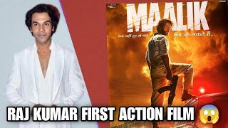 MALIK RAJKUMAR RAO FIRST ACTION FILM 😱 [upl. by Yggep93]