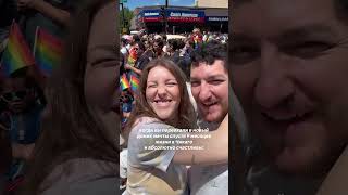 chicago dream dreambig couple couplegoals live lovestory travel new pregnancy marriage [upl. by Cadmann]