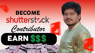 Become a Shutterstock Contributor and Earn Money Online trending earnmoneyonline money [upl. by Annahc]