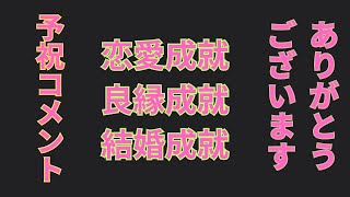 【１分以内に必ず見てください】まもなくあなた様の元にすごい展開が来るようです。パワーコネクト [upl. by Lyall]