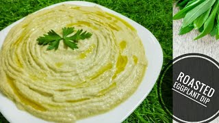 Moutabal recipe with yoghurtRoast Eggplant DipBaba Ghanoush  How to Make Roasted Eggplant Dip [upl. by Rafaellle243]