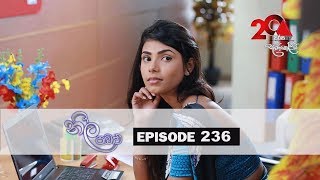 Neela Pabalu  Episode 236  08th April 2019  Sirasa TV [upl. by Nyrahtak]