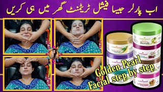 How To Do Professional Facial at home Step by StepFacial Hand movement techniqueKiran Beauty salon [upl. by Rats]