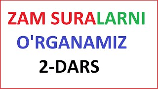 zam surasi зам сураси zam surasi yodlash зам сураси укилиши зам сура зам суралар zam sura текст [upl. by Publias]