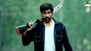 बदला मैं हु वो नहींवो अभी भी क्रैक है  Ravi Teja Shruti Haasan  Krack Movie Climax Scene [upl. by Heim649]