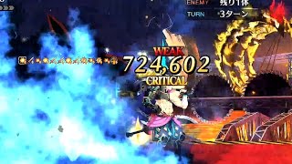 FGO JP Ereshkigal 3 turnsSomehow level 90 node  Chaldea Fairy Knight Cup [upl. by Illoh]