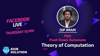 Push Down Automata  PDA  Theory of Computation TOC  Bangla Tutorial  AIUB SOLUTION [upl. by Goth]