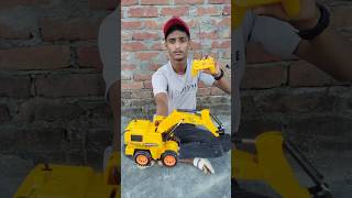 RC remote control bulldozer Unboxing texting rcbulldozer remotecontroltoys shorts [upl. by Eliezer]