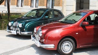 MITSUOKA Viewt  My Love [upl. by Venezia999]