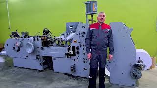 Holweg Royal2  How does it work  Automatic Paper Bag Production Line  Paper packs production [upl. by Yatnuahc]