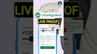 Money View Loan [upl. by Nette]