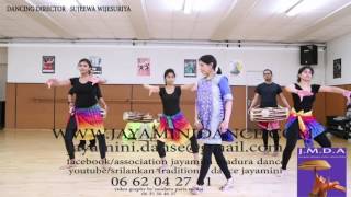 sri lankan dance godasaraba 11 J M D A in paris Official lyrics video by Sujeewa Janaki [upl. by Regor]