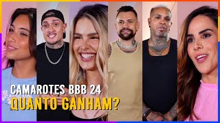 BBB 24 Valor do cachê dos participantes do Camarote do Big Brother Brasil é REVELADO [upl. by Aihsenrad]