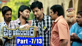 Pilla Zamindar Telugu Full Movie Parts 713  Nani Hari priya Bindu Madhavi  2016 [upl. by Hakilam]