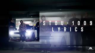 Stou  1009 Paroles  Lyrics  كلمات By sa7ri clouds [upl. by Esra]