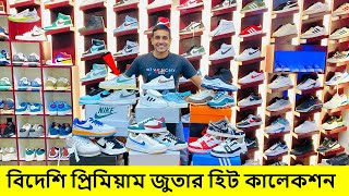 Sneakers Price In Bangladesh 2023  Buy Sneakers Shoes in Cheap Price  Buy Best Quality Shoes [upl. by Toh503]