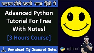 Python Programming Course in Hindi Advanced 🔥 [upl. by Nosnirb]