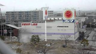 New video of Tsunami invading the Port of Sendai 2 stabilized  Japan earthquake 2011 [upl. by Novyat]