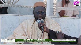 Commémoration du Retour d’exil S Touba au GabonRegardez le discours de S Abdoul Ahad MBACKE Aziz [upl. by Mcbride]