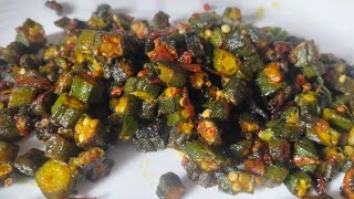 வழு வழுப்பு இல்லாத மொரு மொரு வெண்டைக்காய் வறுவல்  vendakkai fry Vendakkai poriyal [upl. by Htims]