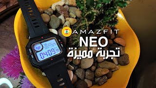 Amazfit Neo مراجعة شاملة [upl. by Hadnama]